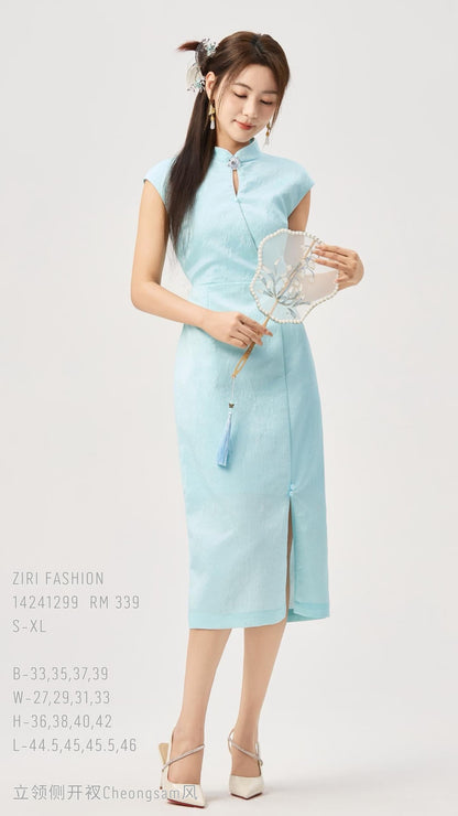 Cai Oriental Qipao Dress