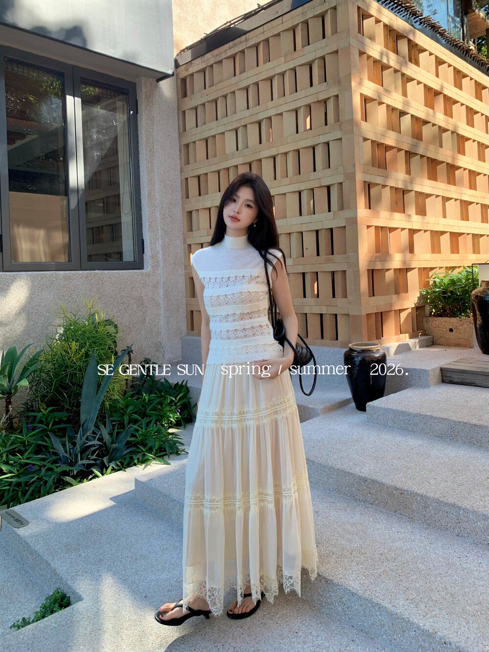 Luna Lace Layered A-line Skirt