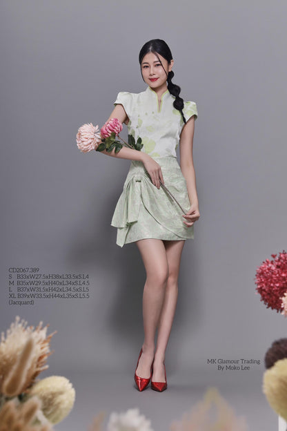 Yi Mei A-line Qipao Dress