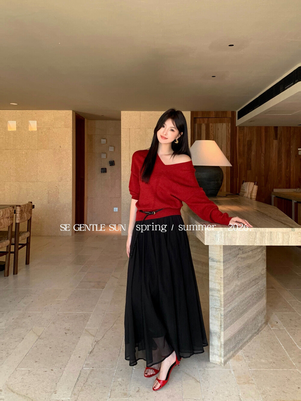 Tyana Textured A-line Skirt