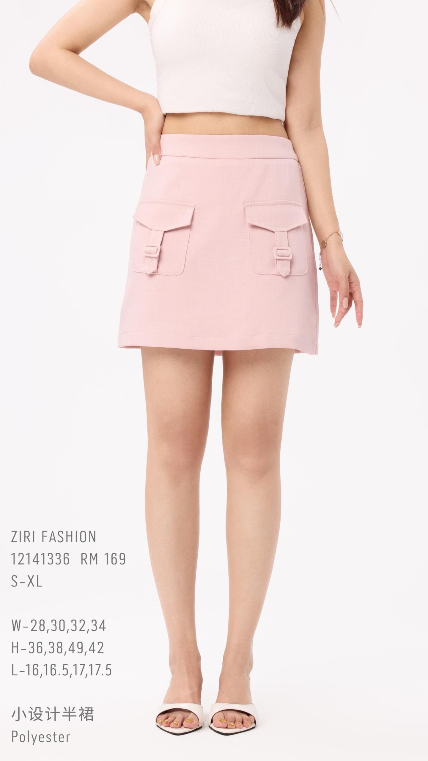 Ziri Duo Pocket Mini Skirt