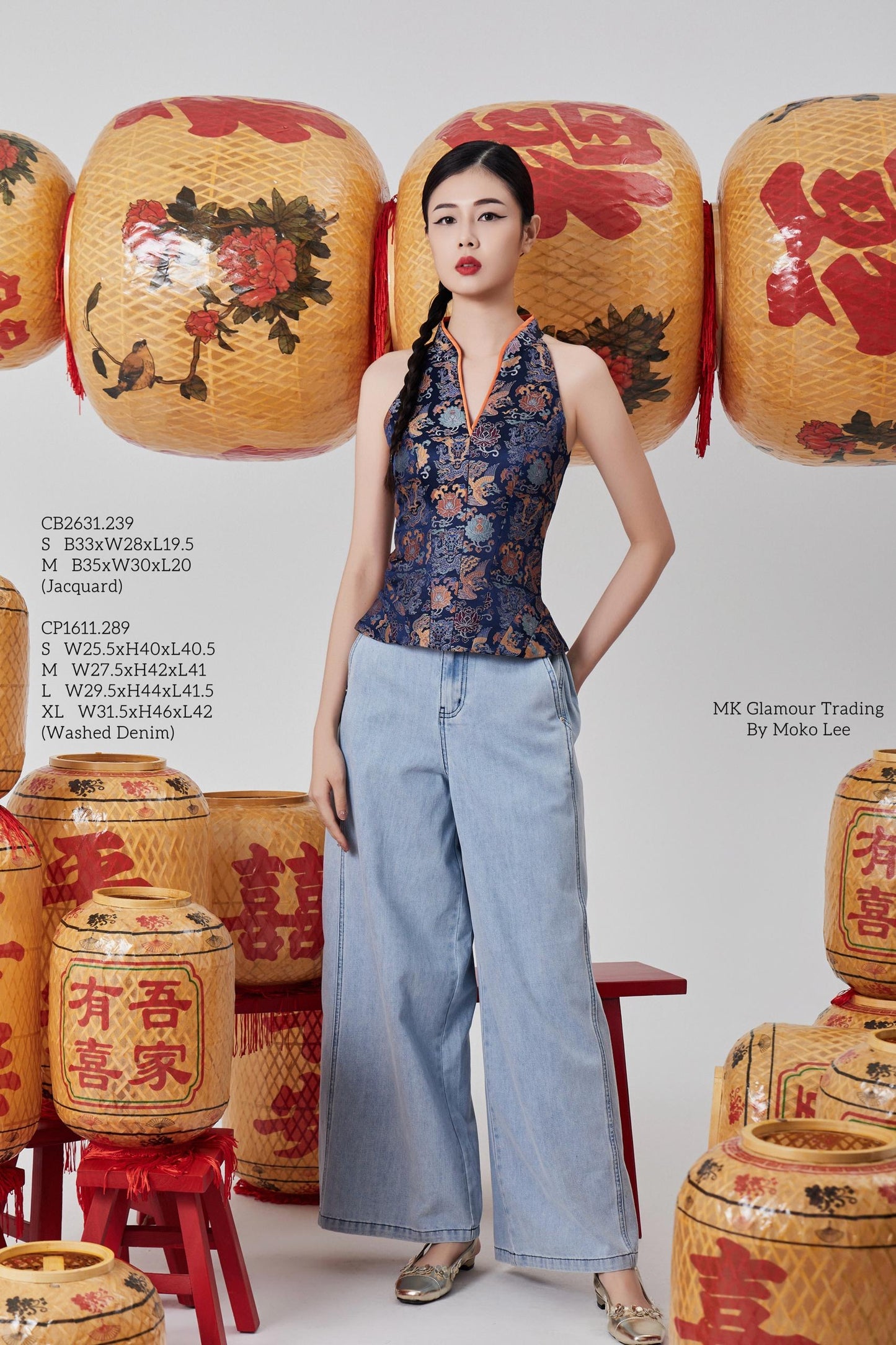 Mandy Wide Legged Denim Jeans