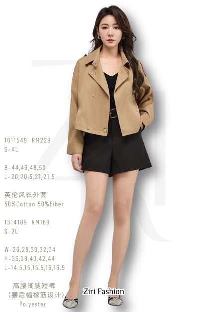 Alvie Trench Jacket