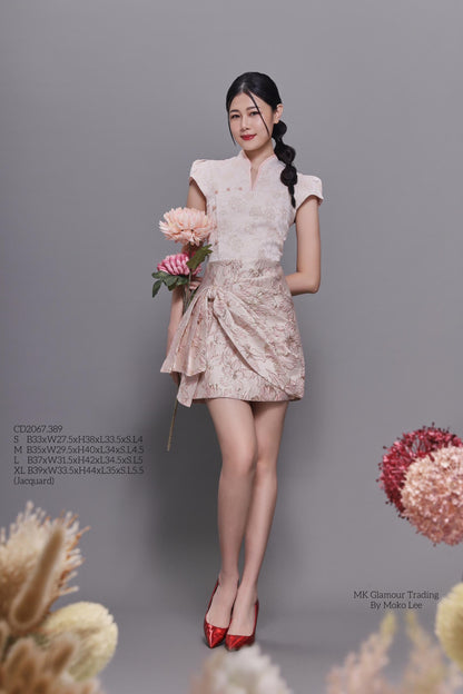 Yi Mei A-line Qipao Dress