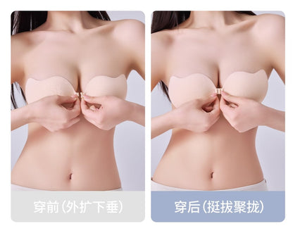 Miu Breathable Mesh Silicone Nubra