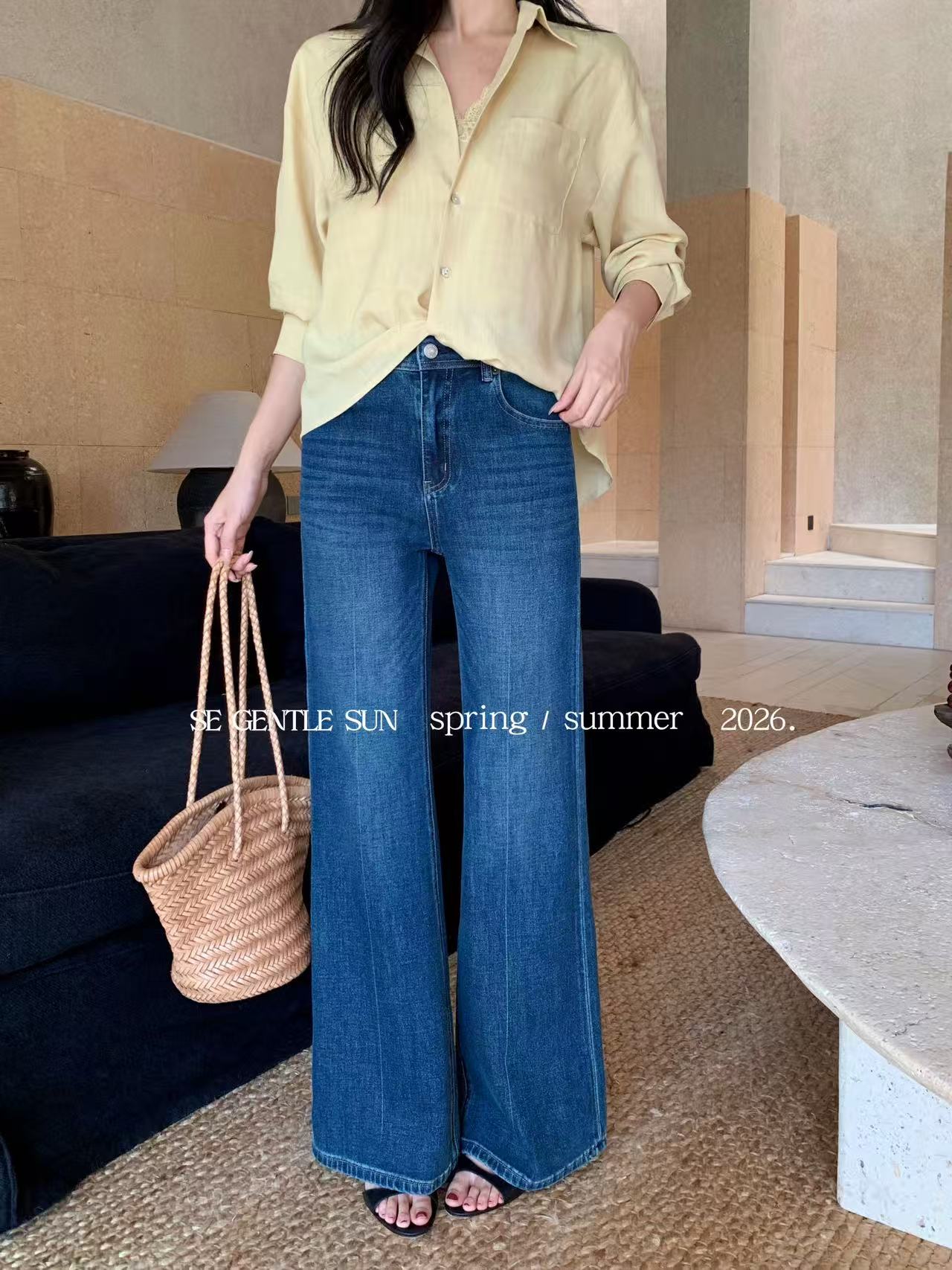 Marie Denim Bell-Bottoms Jeans