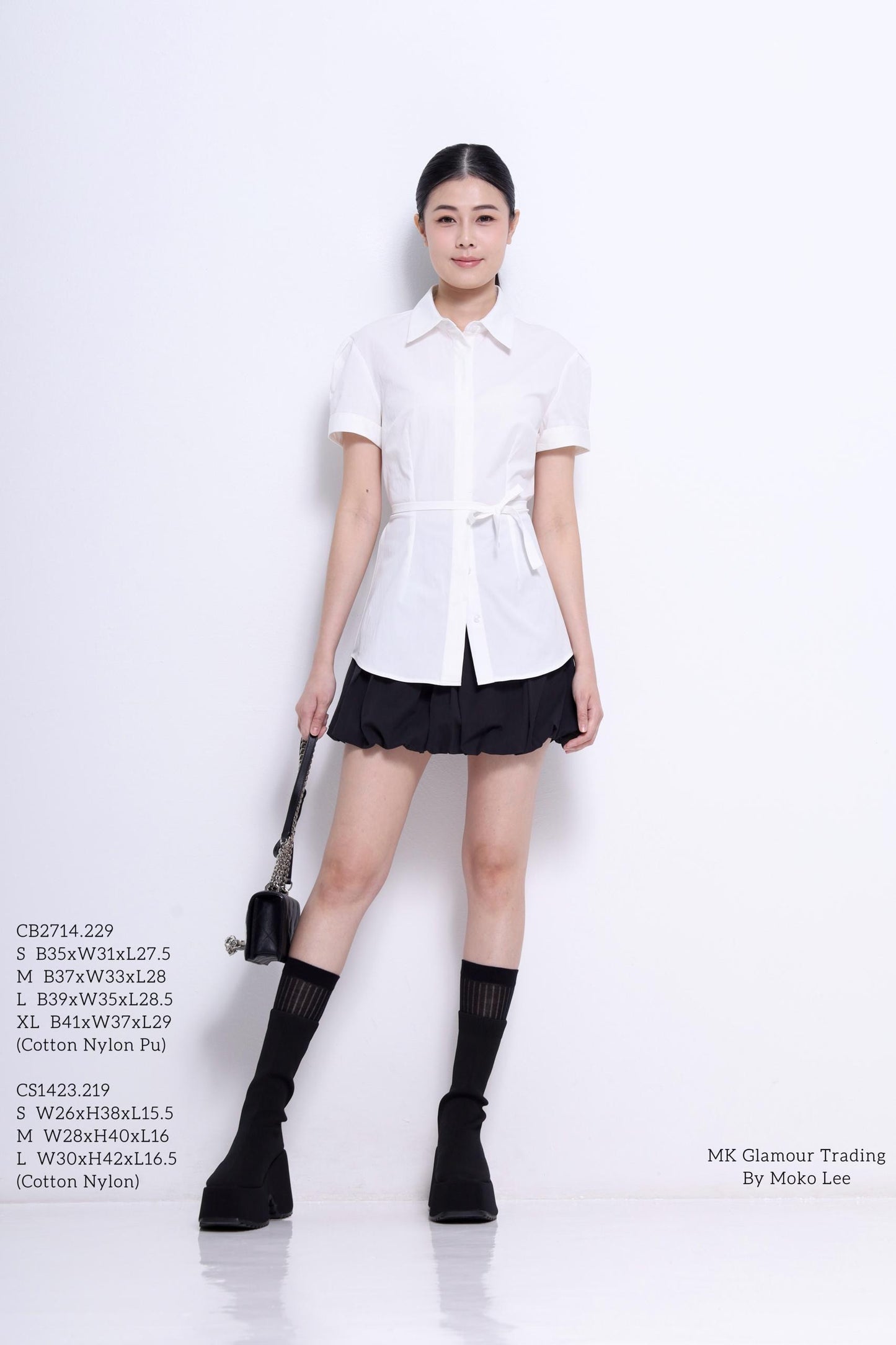 Sera Bubble Hem Mini Skirt