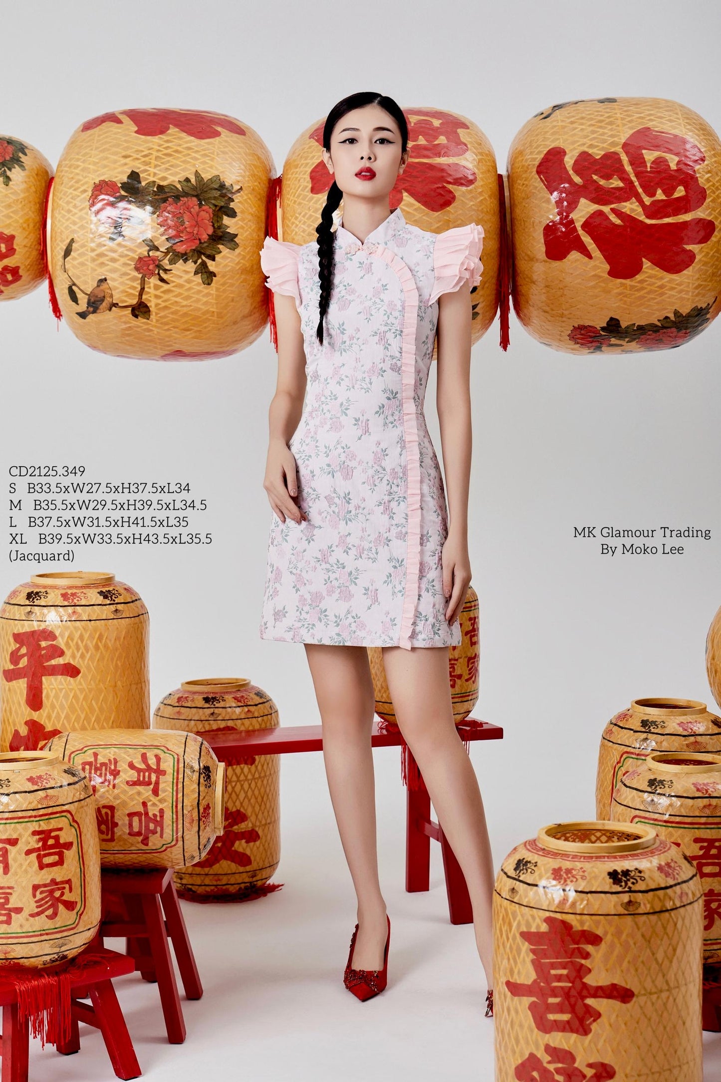 Hui Orient Qipao Dress