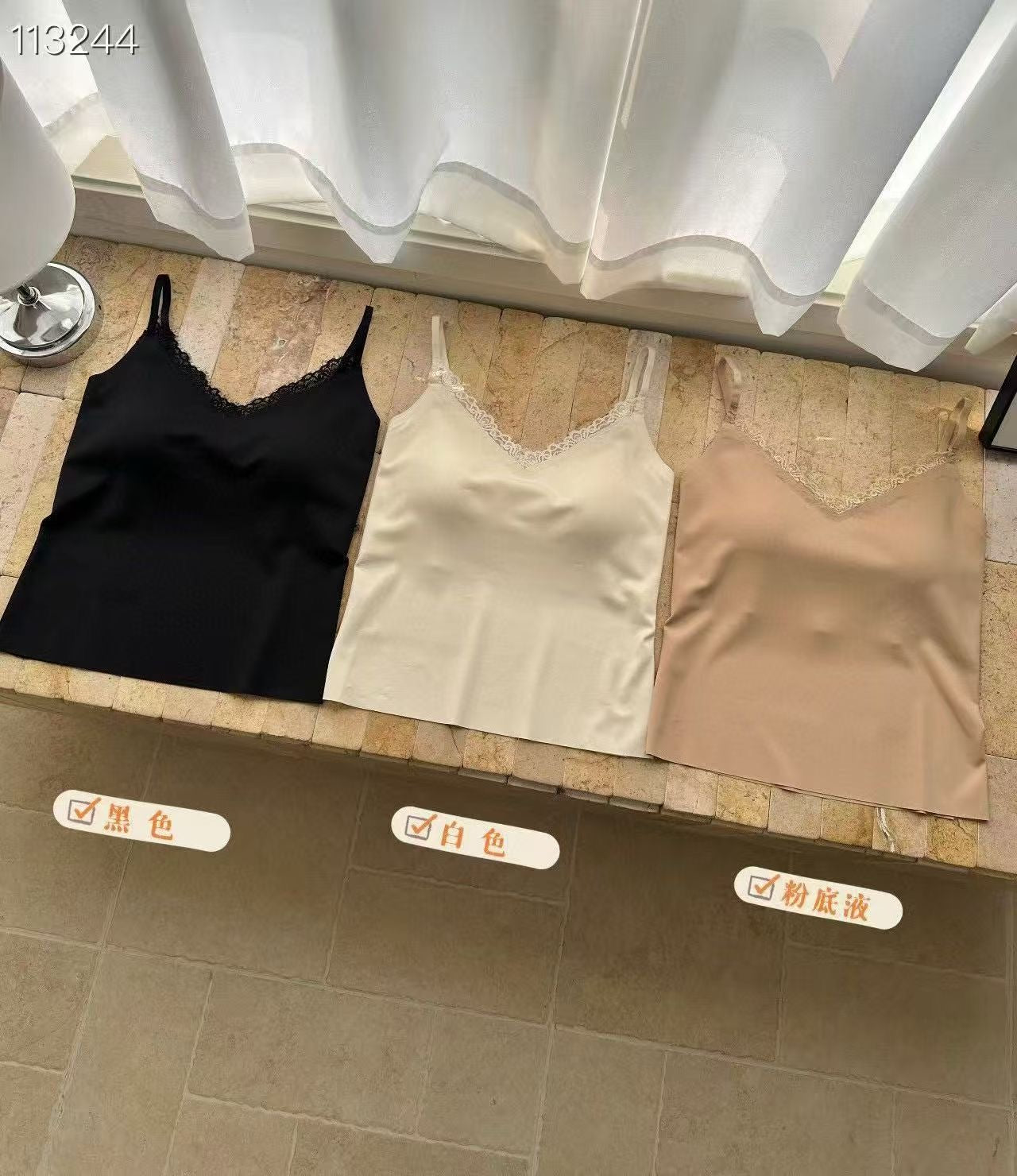 Lumi Airy Padded Lace Bra Top