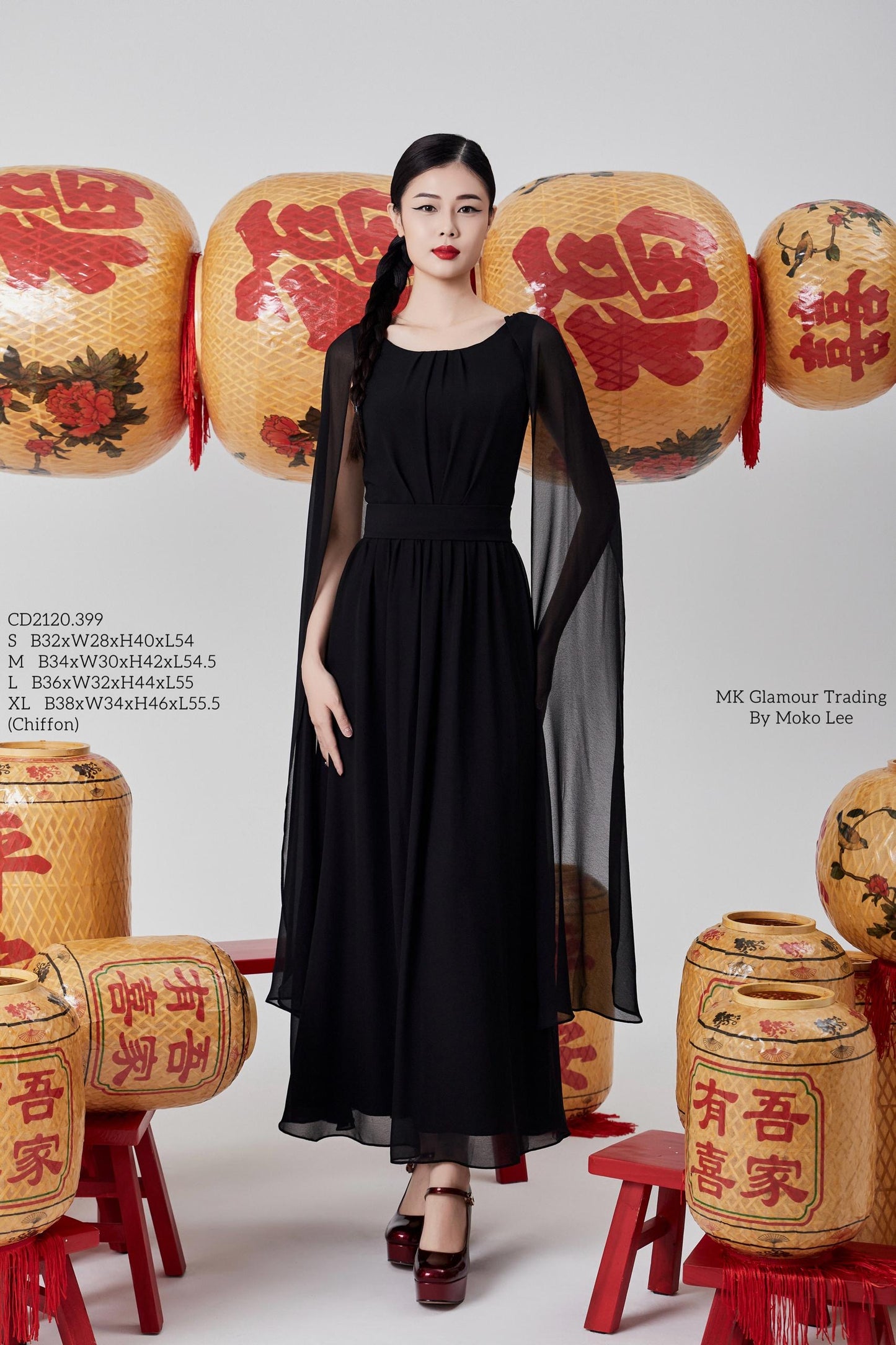 Venus Open Sleeve Chiffon Dress