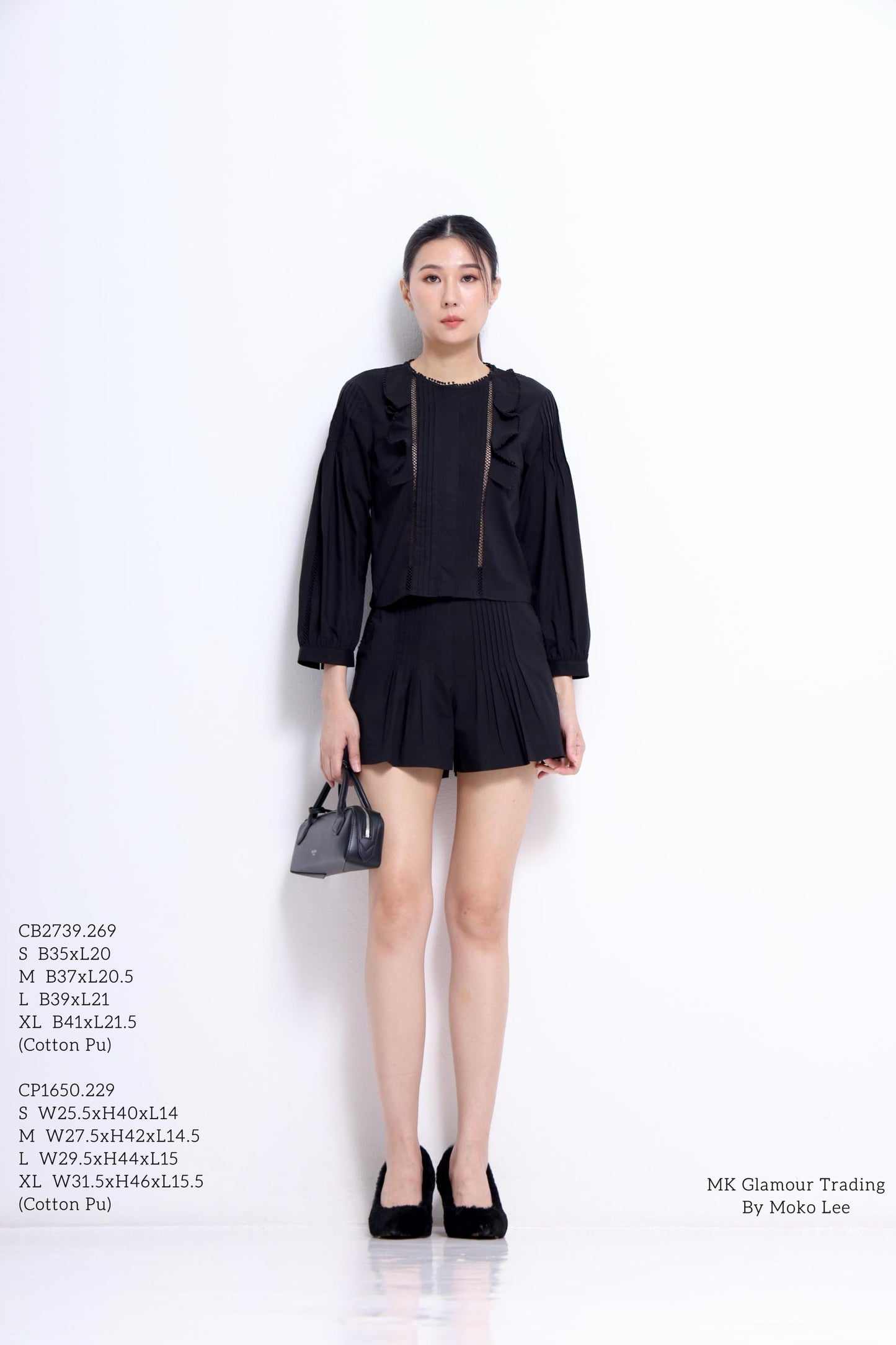 Layla Pleated Ruffle Setwear