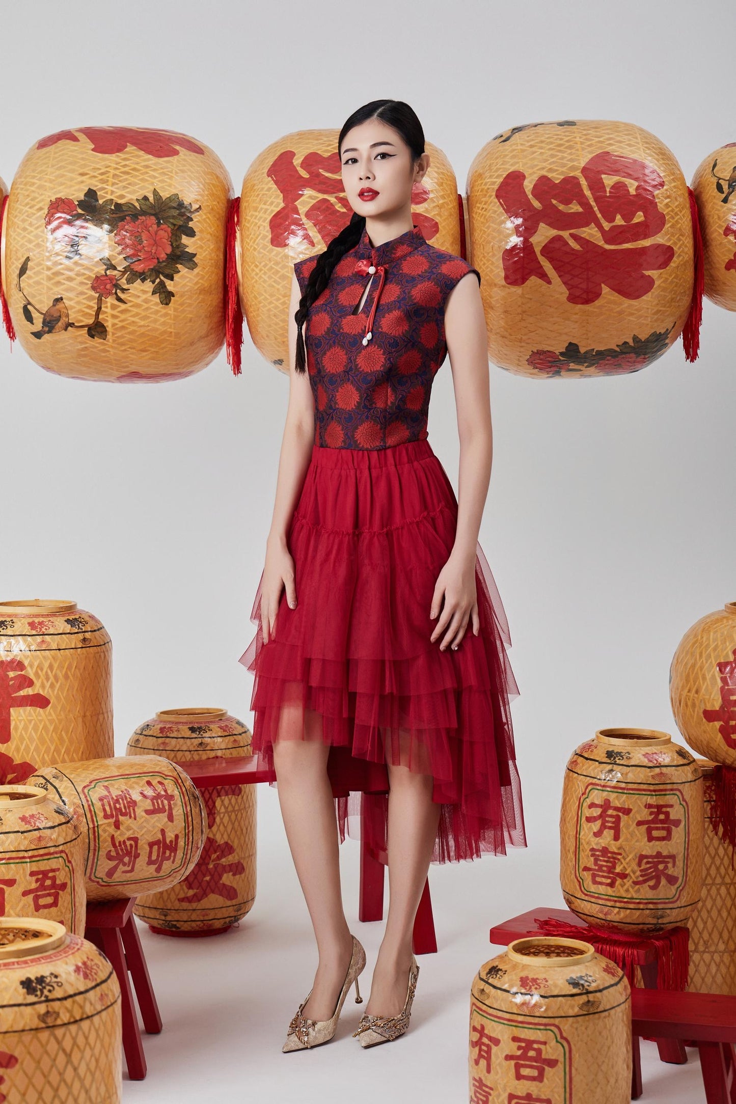 Jue Layered Tulle Skirt