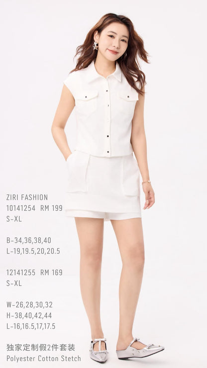 Lucy Button Down Vest Top
