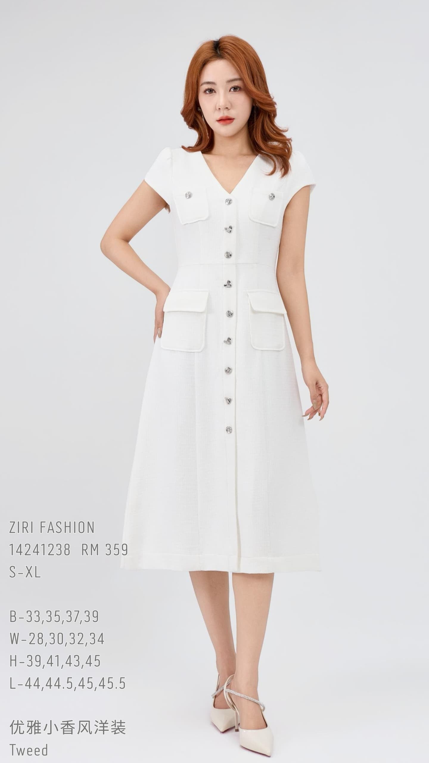 Ziri V-Neck Tweed Dress