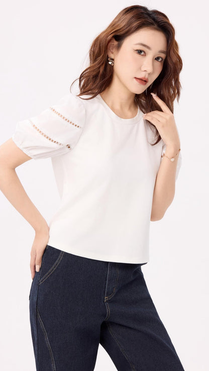 Ziri Bubble Sleeve Blouse