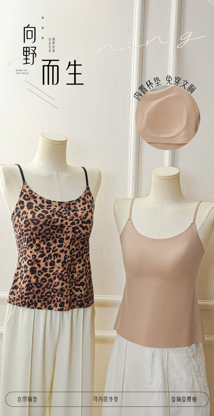 Serene Seamless Padded Bra Top