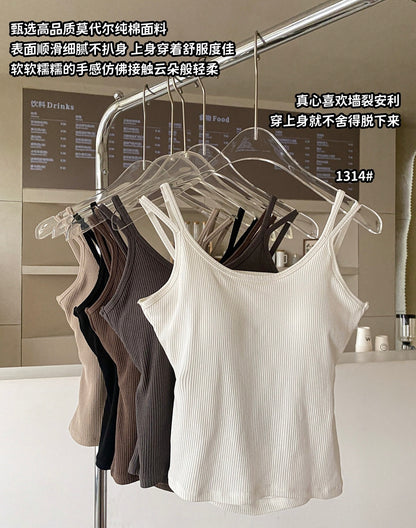 Rita Airy Spaghetti Top (Padded)