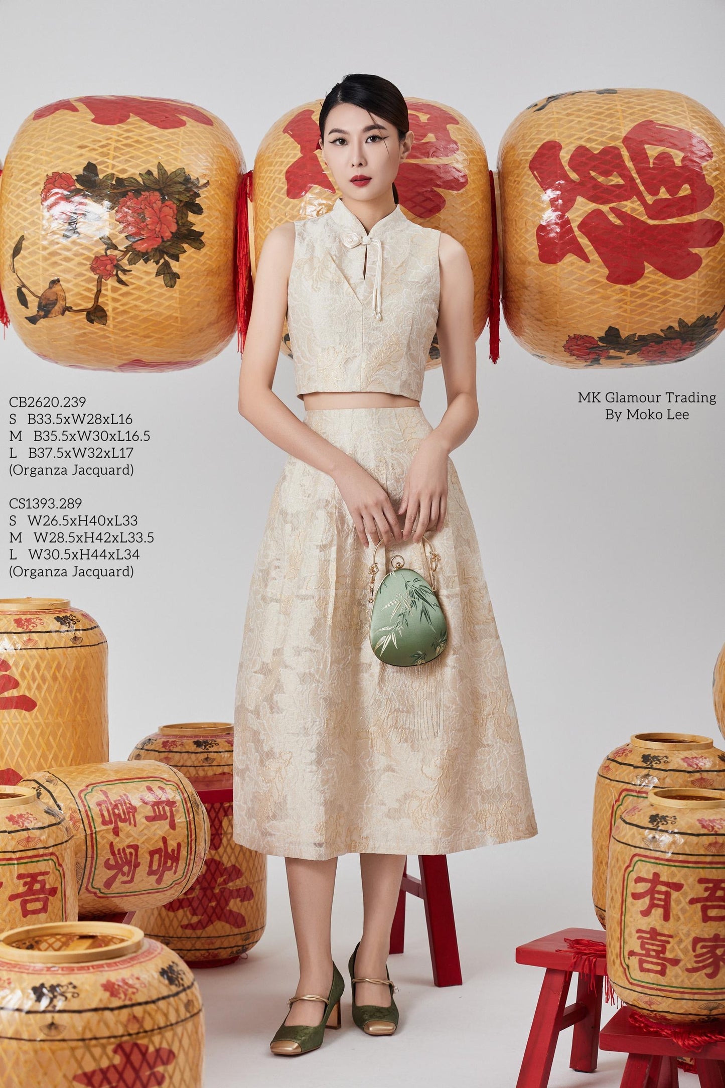 Ran Orient A-line Skirt