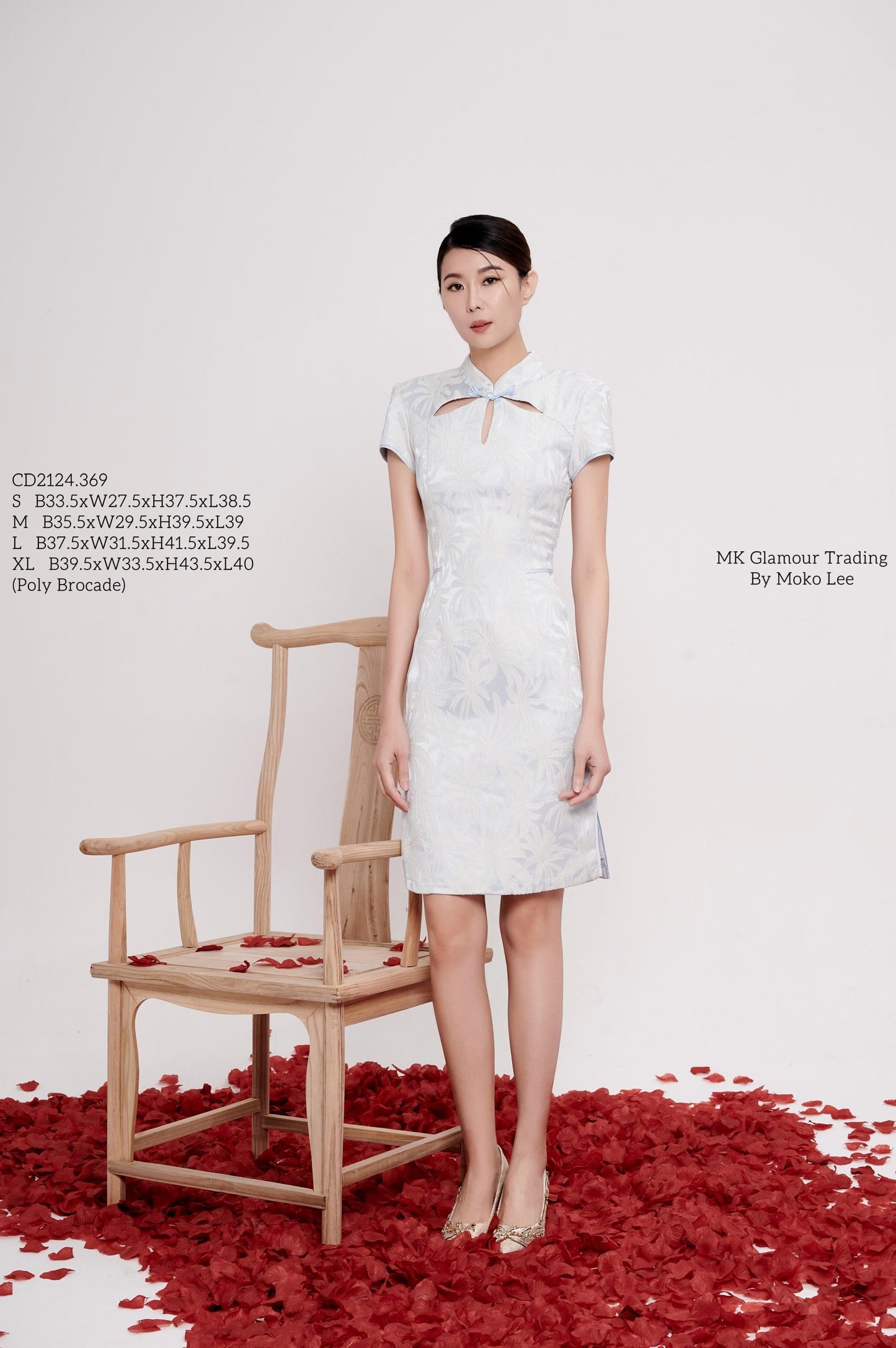 Lan Orient Midi Dress