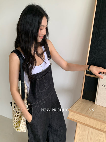 Yoomi Relaxed Overalls
