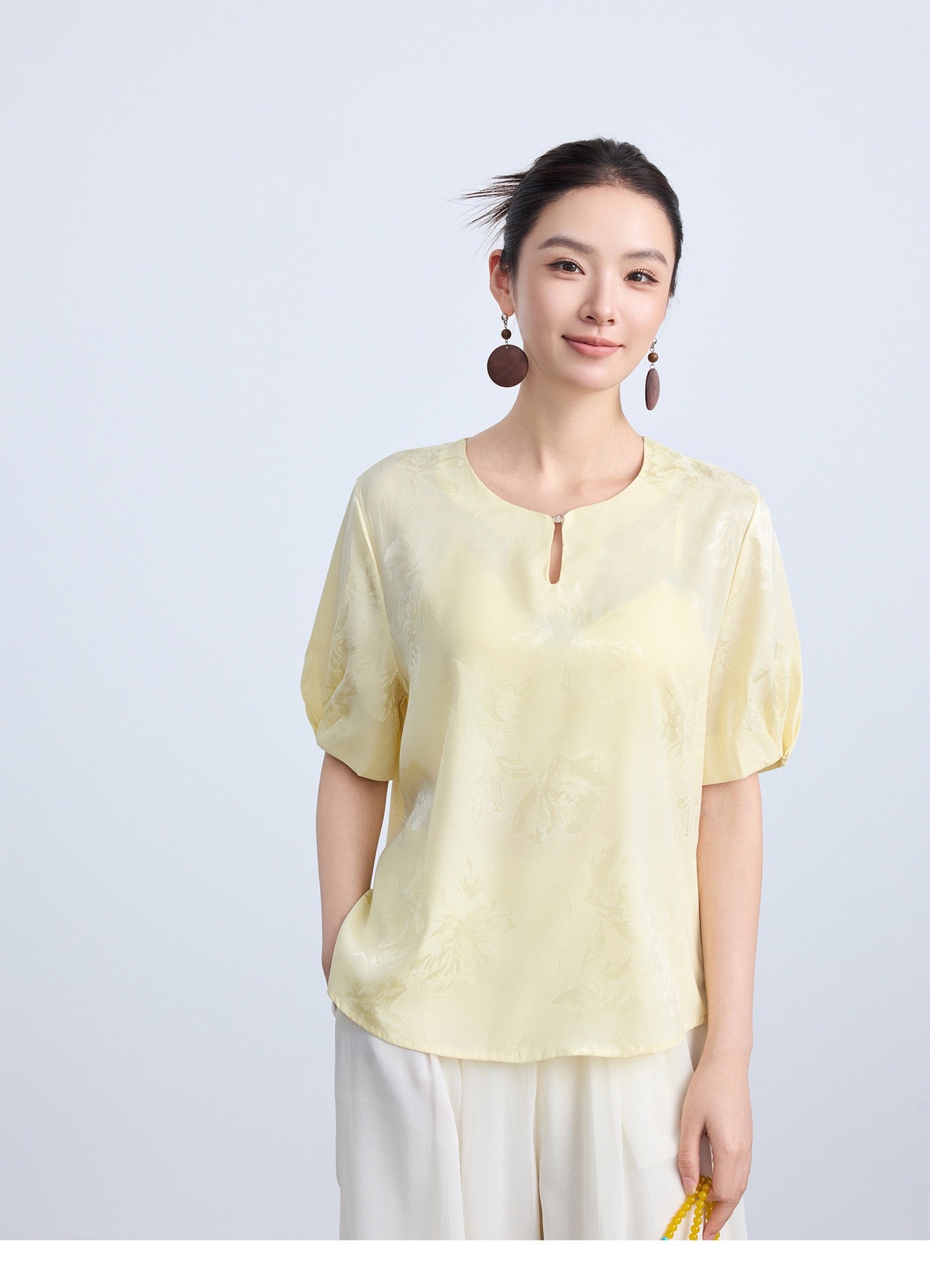 Qing Orient Jacquard Tee