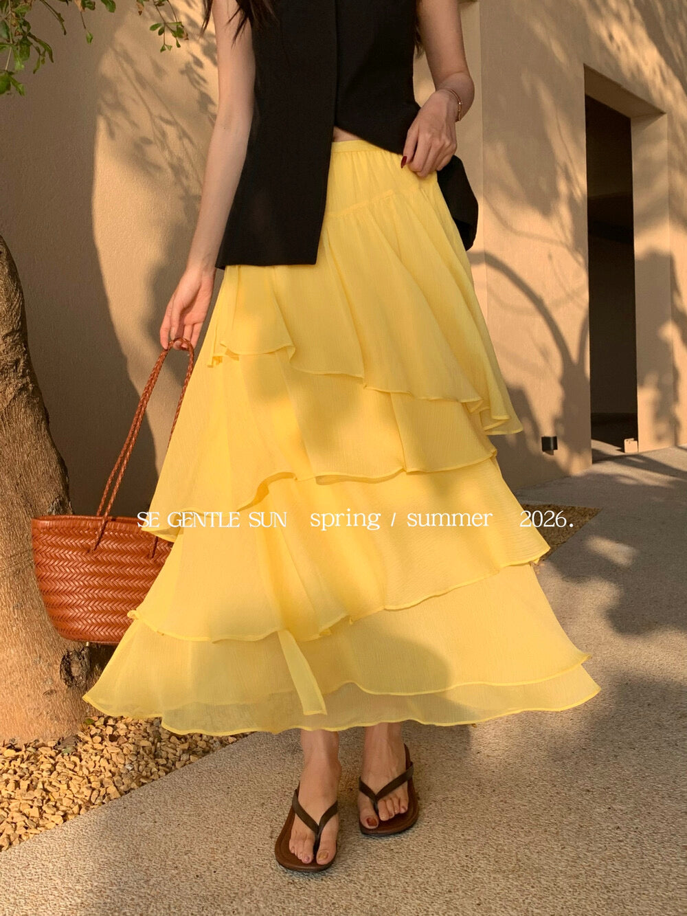 Gina Asymmetrical Layered Skirt