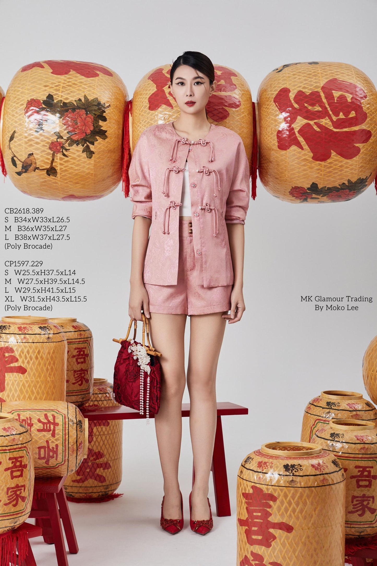 Mu Orient Tailored Shorts