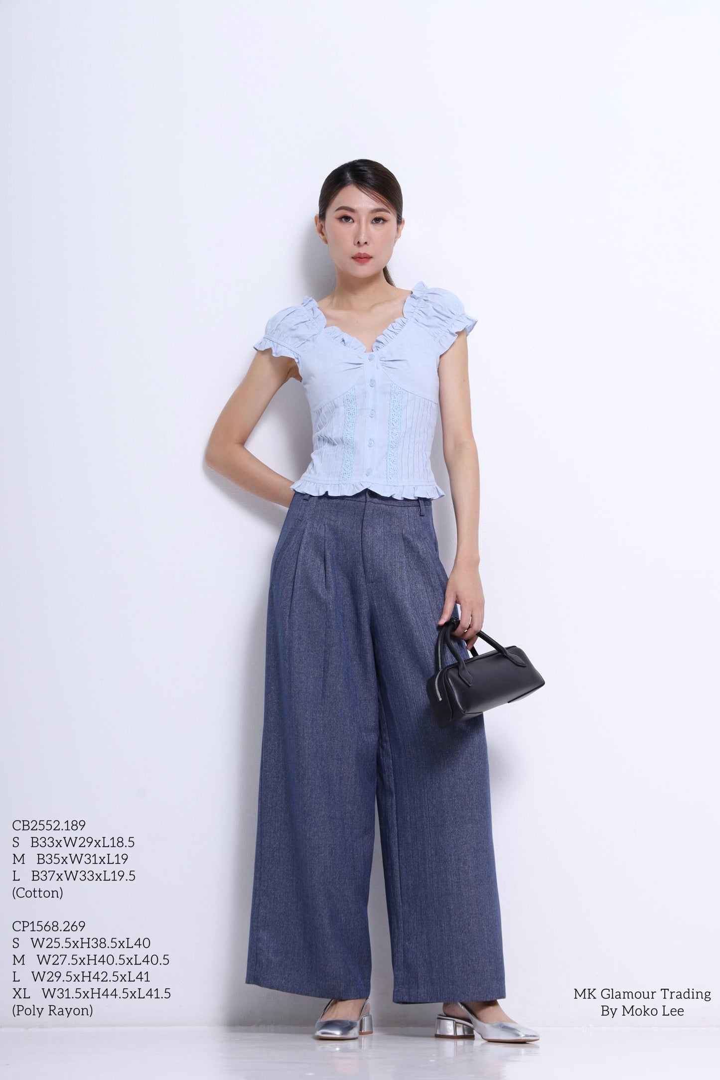 Giselle V-Neck Ruffle Blouse