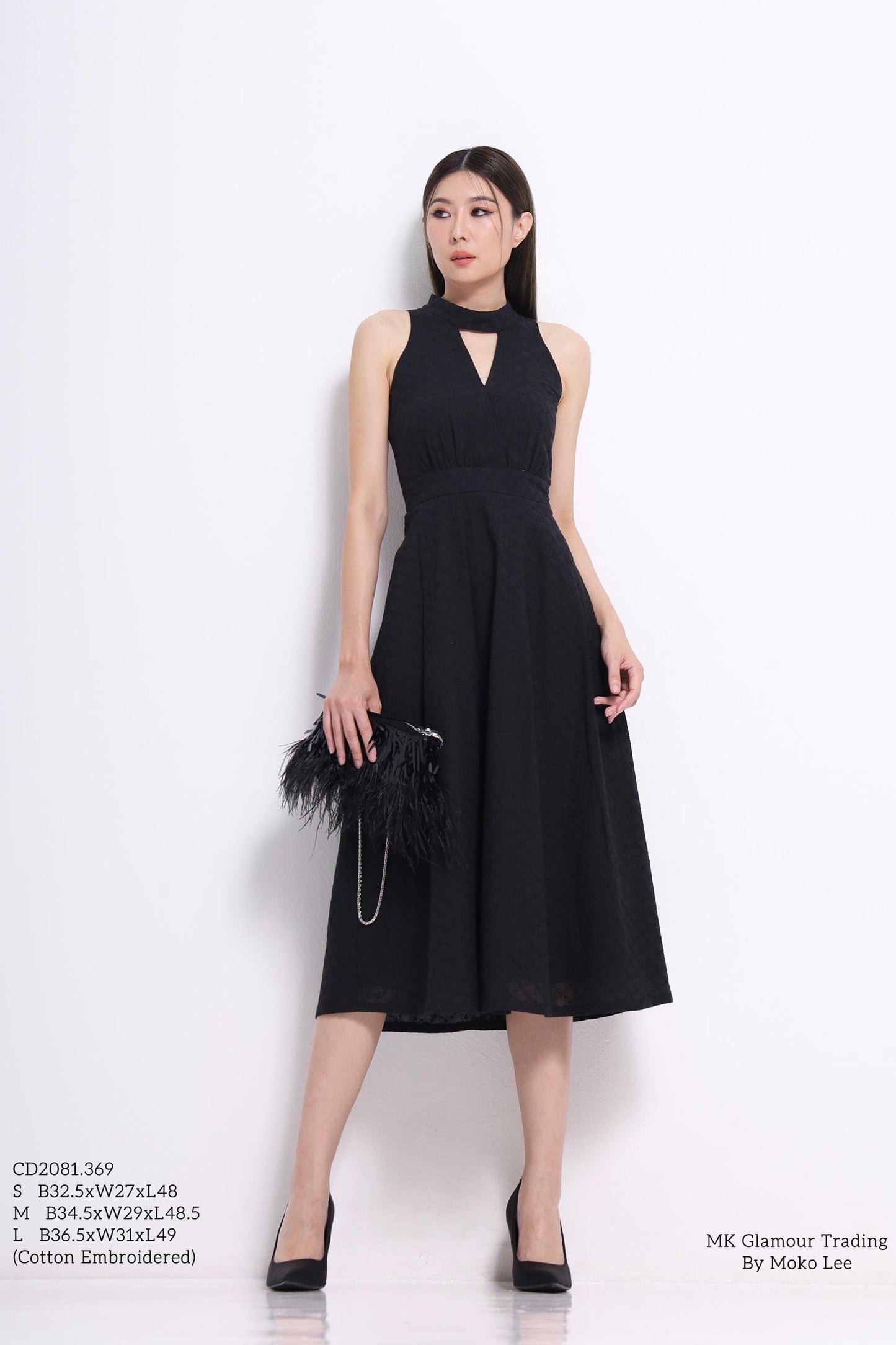 Aiko Cutout Embroidered Dress