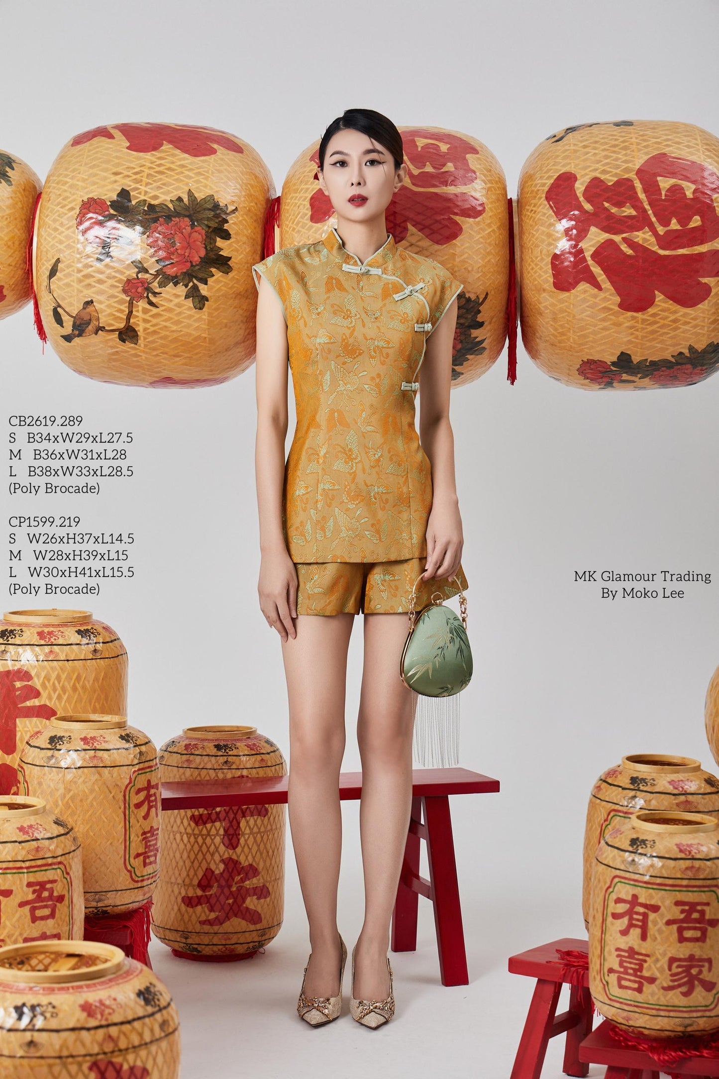 Ju Orient A-line Shorts