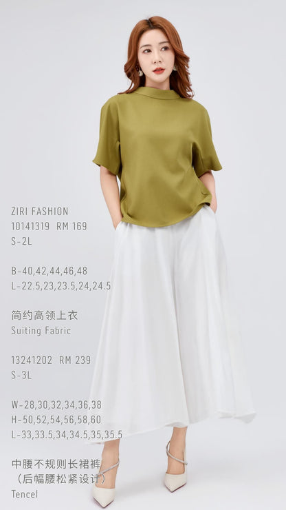 Ziri Loose Mock Neck Top