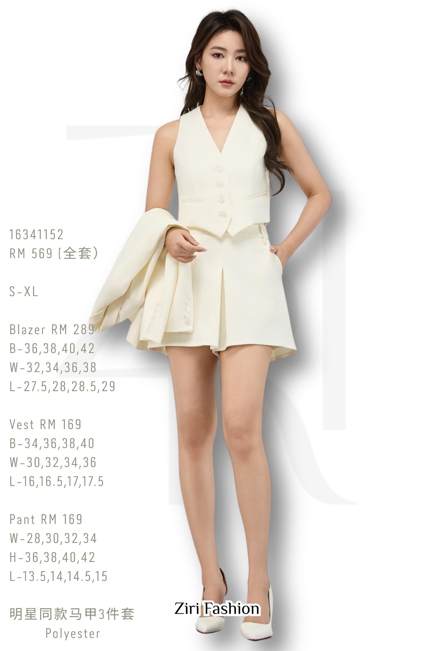 Ziri V-neck Cropped Vest