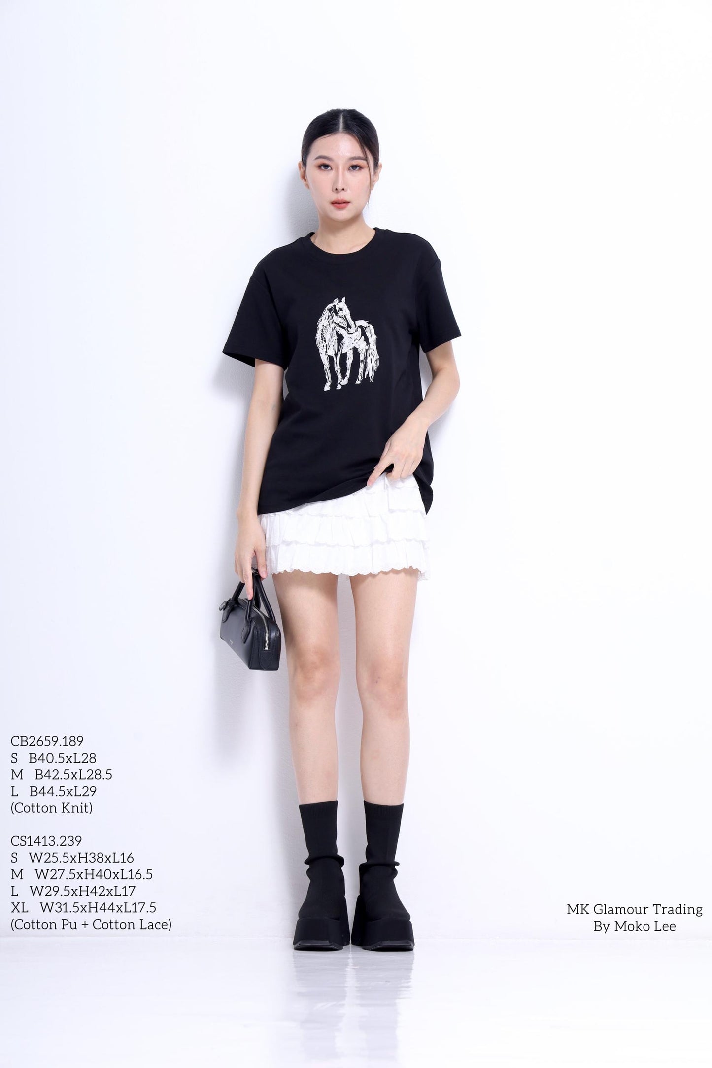 Gina Layered Lace Skirt