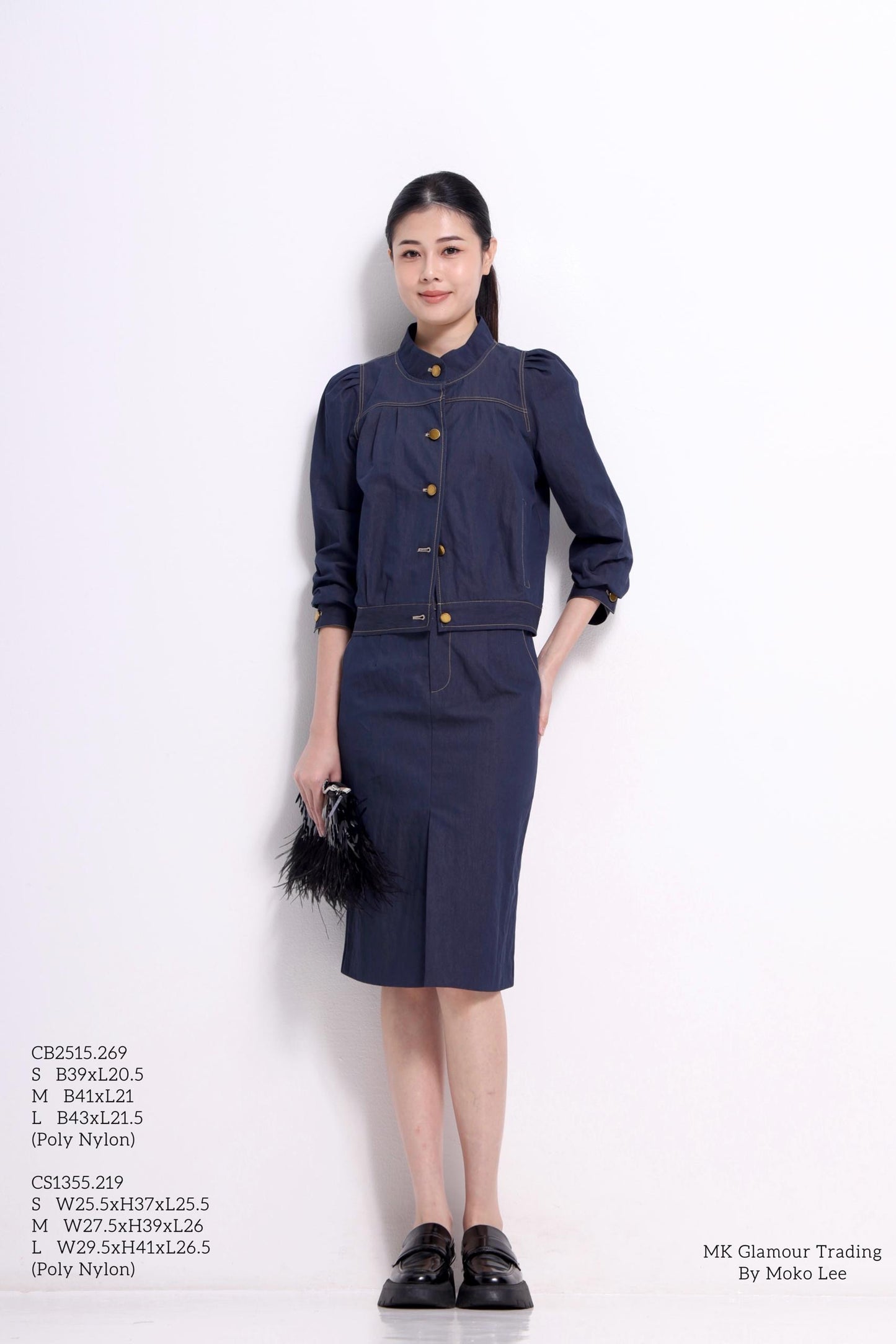 Danya Puff Sleeve Jacket