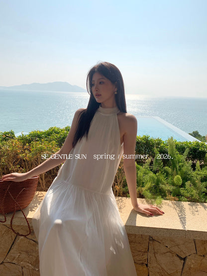 Kylie Summer Halter Dress