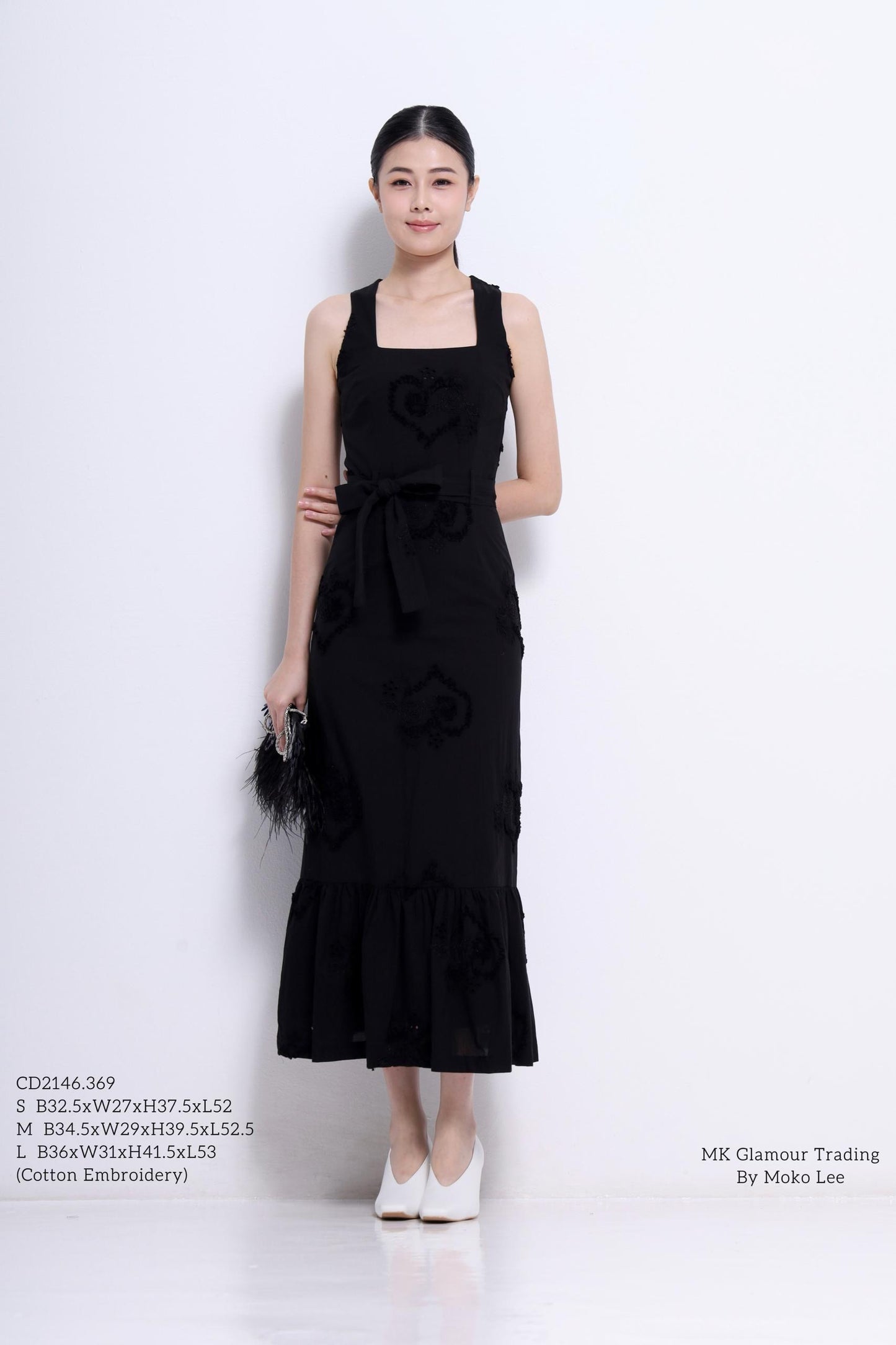 Aysha Embroidered Maxi Dress