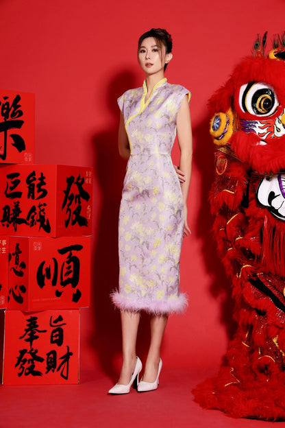 Rong Oriental Qipao Dress