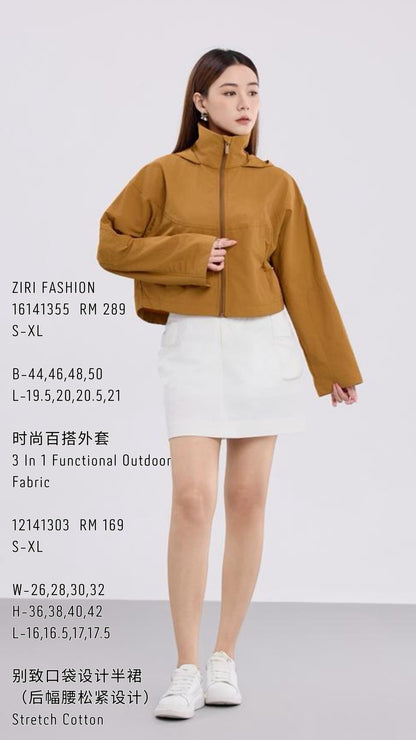 Ziri Oversized Hoodie Jacket