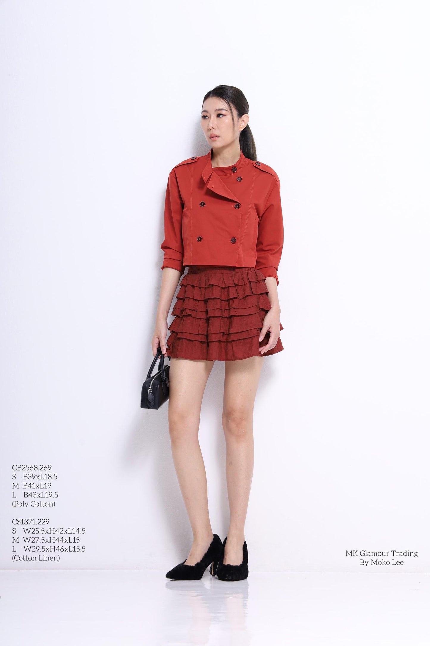Romie Trench Jacket