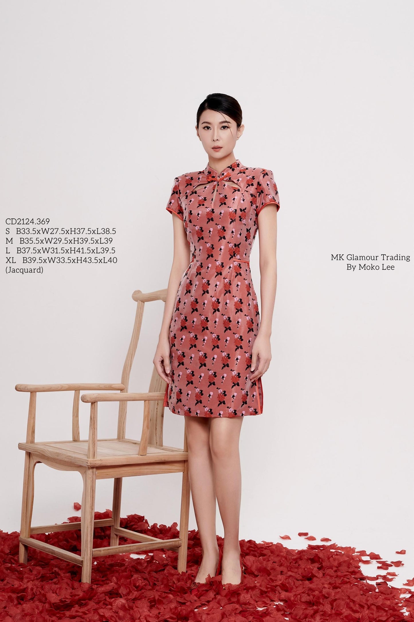 Lan Orient Midi Dress