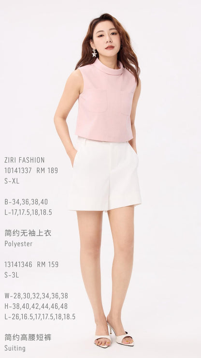 Ziya Round Neck Boxy Top