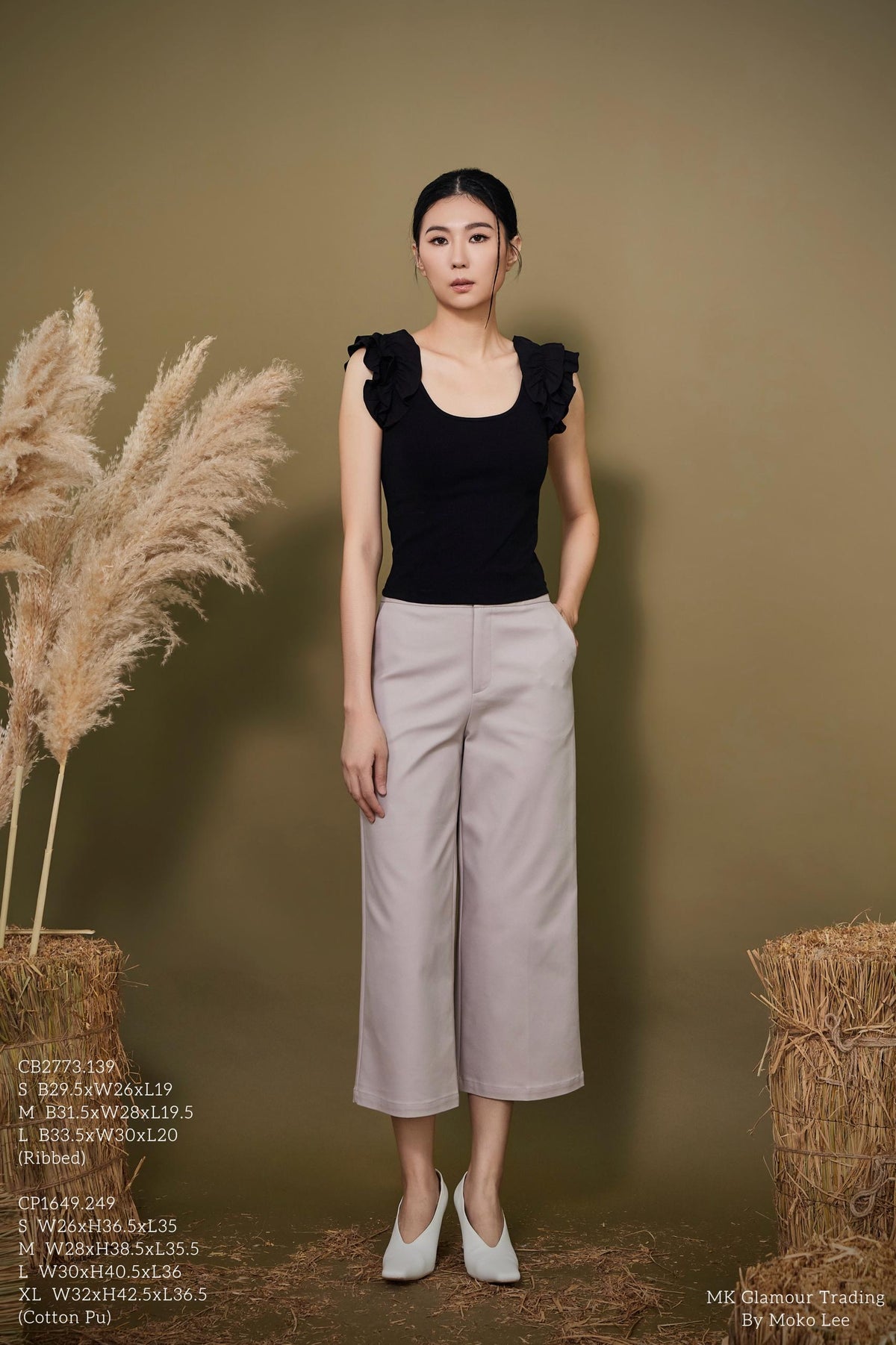 Layla Ruffle Sleeve Knit Top