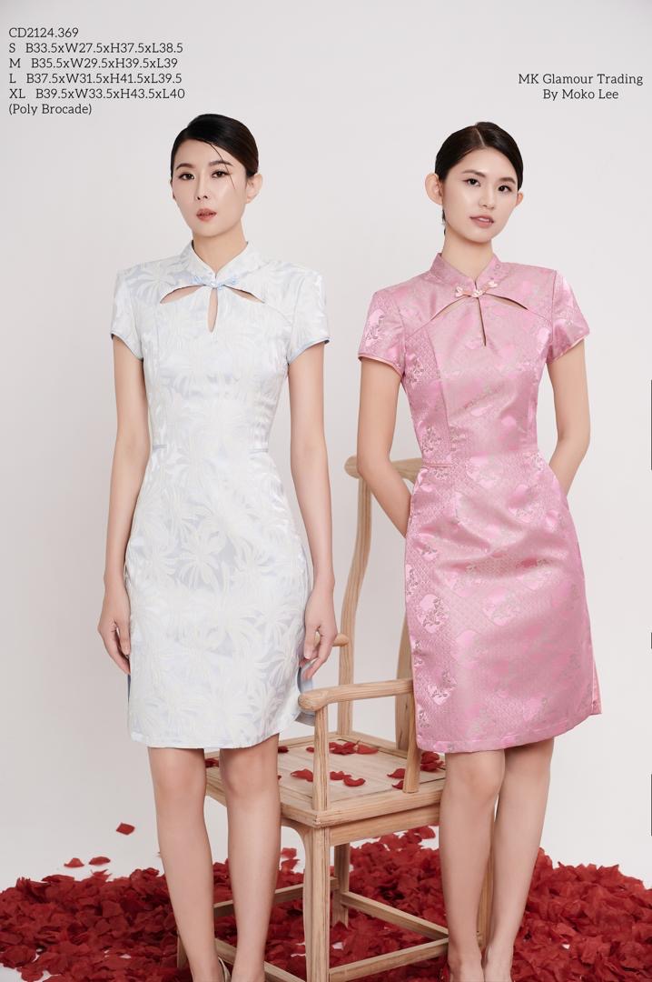 Lan Orient Midi Dress