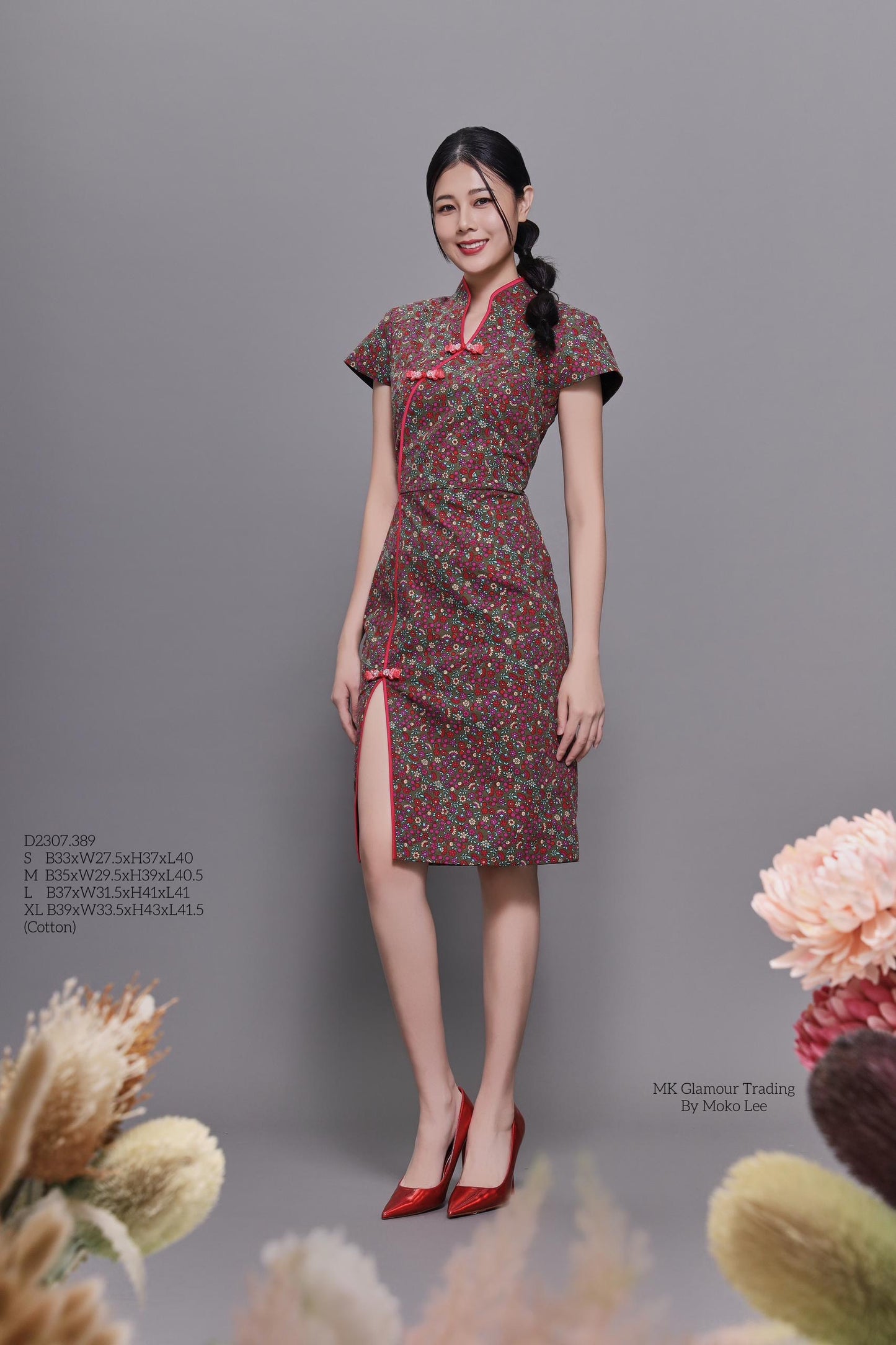 Ruyu Orient Qipao Dress