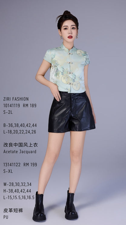 Xin Oriental Jacquard Qipao Top