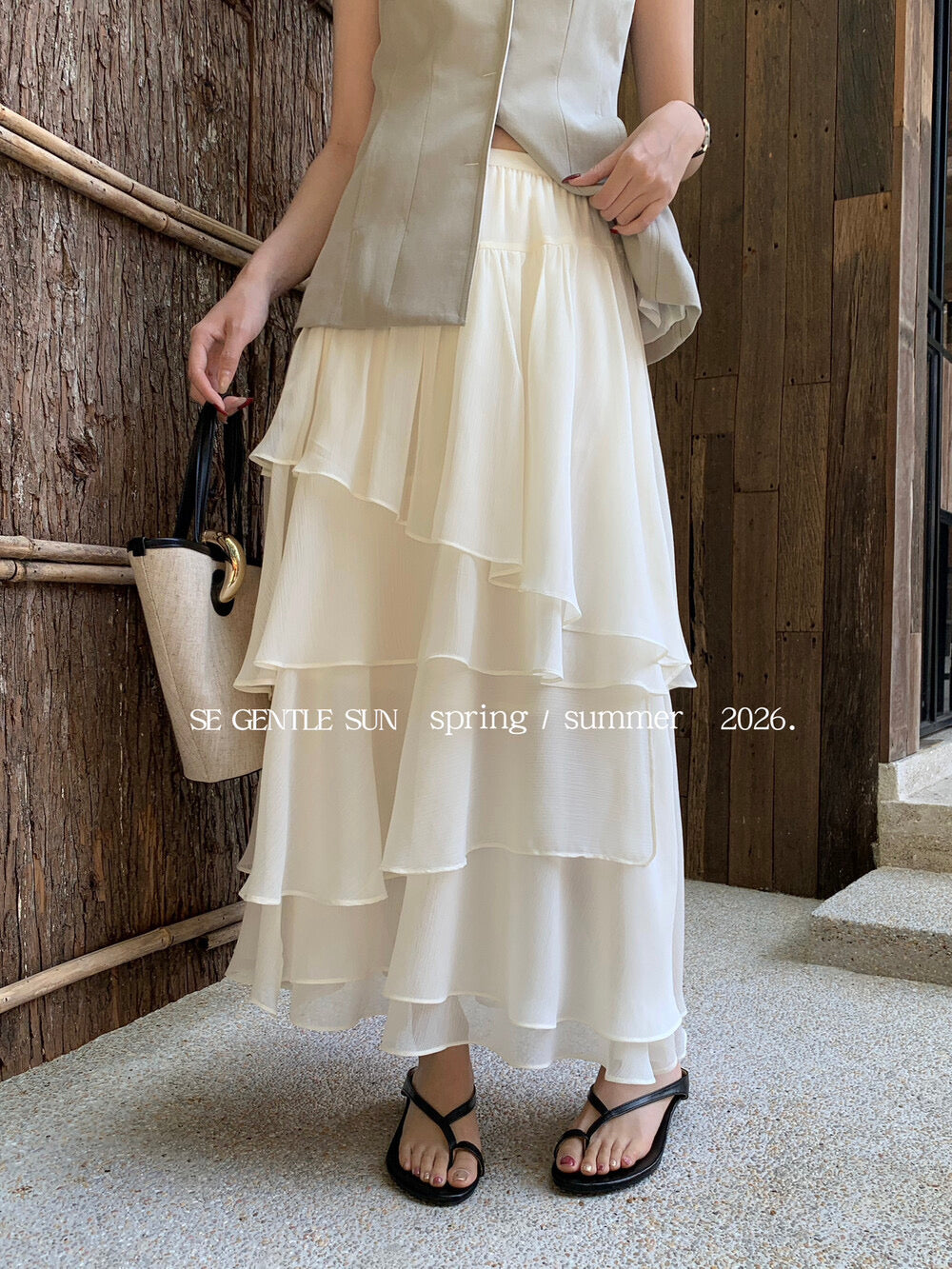 Gina Asymmetrical Layered Skirt