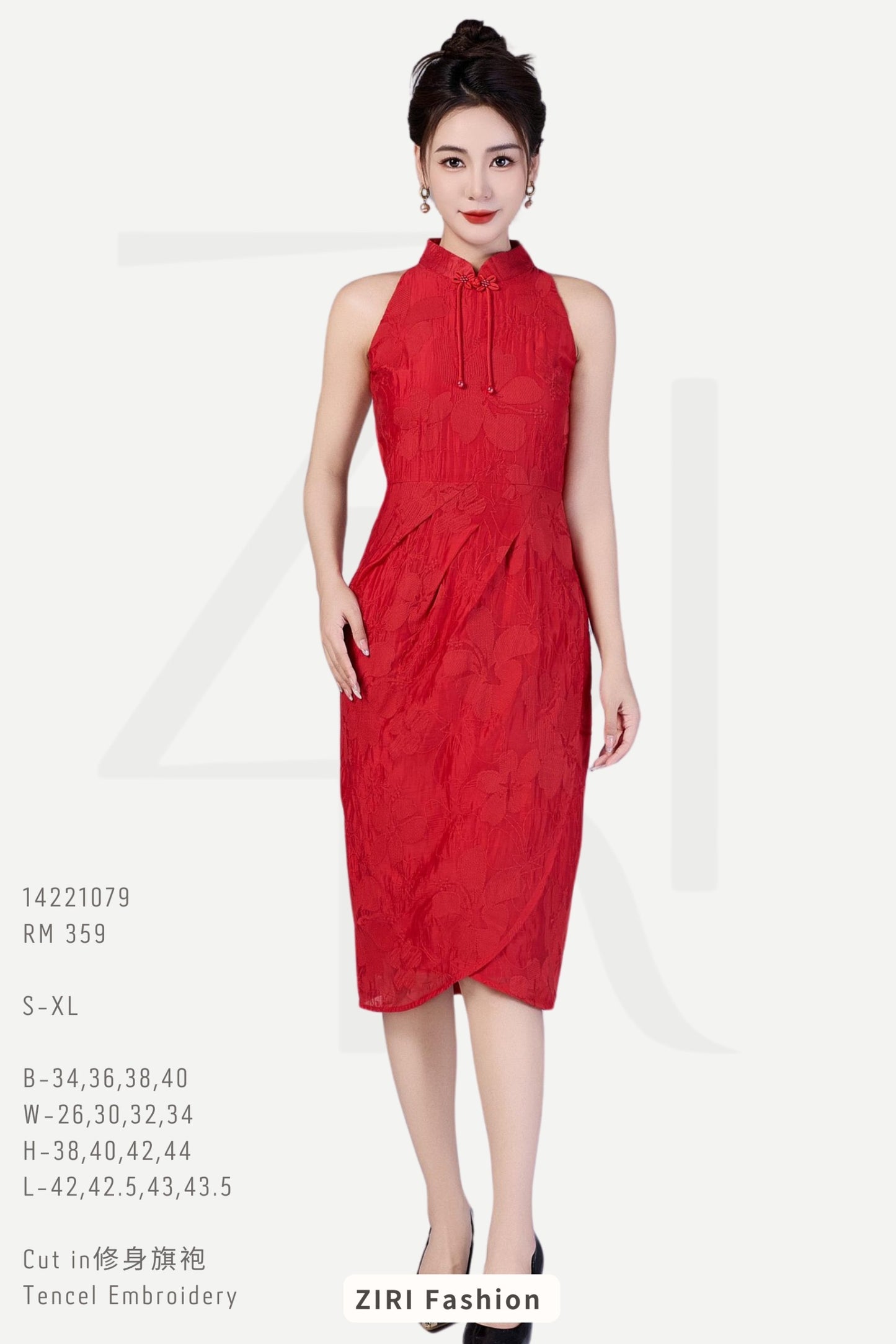 Sue Tencel Embroidered Qipao Dress