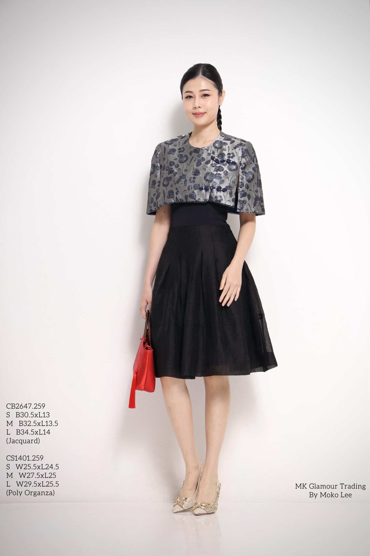 Lucy Organza A-line Skirt