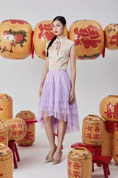 Jue Layered Tulle Skirt