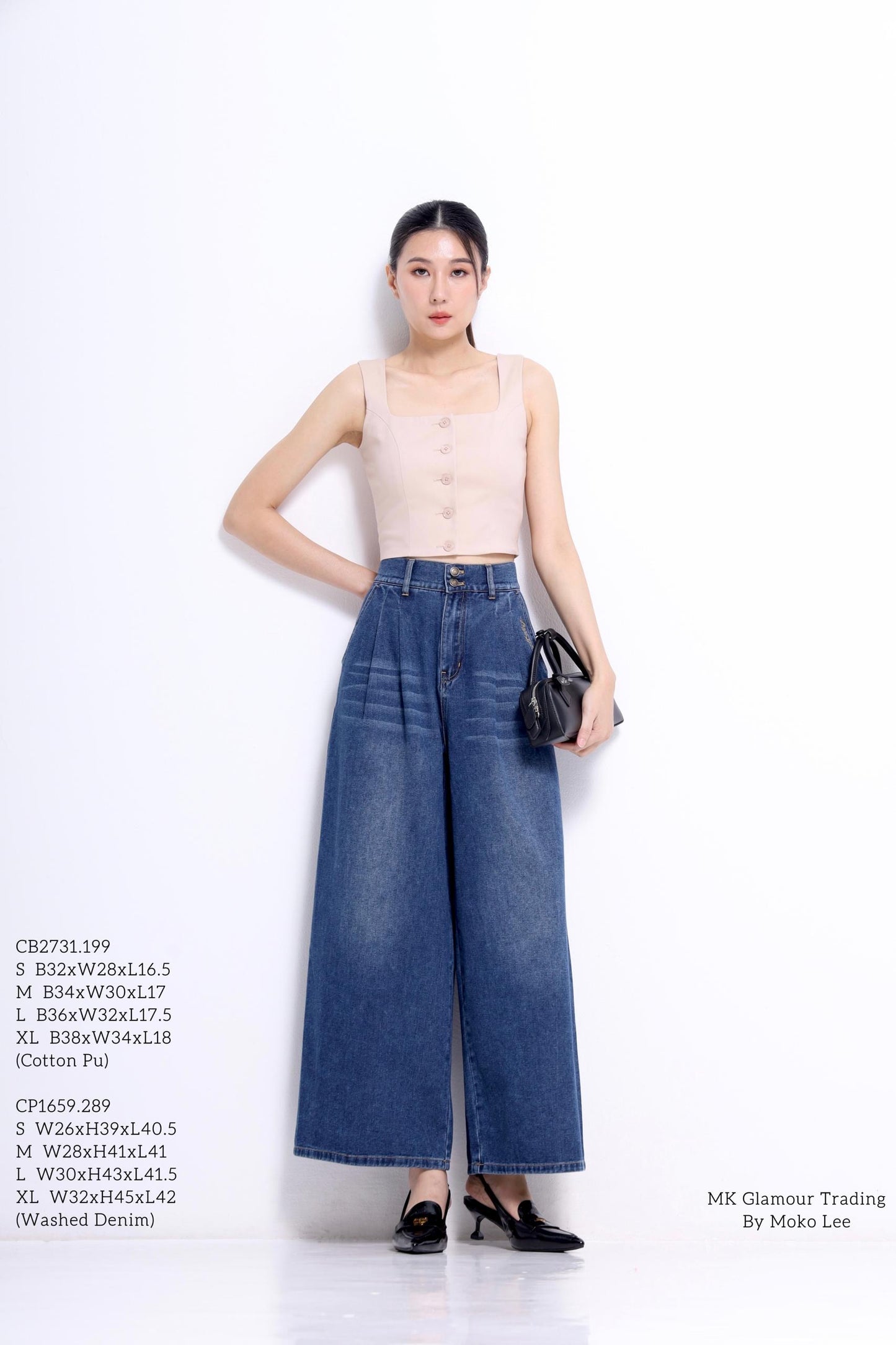 Jenn Wide Legged Denim Jeans